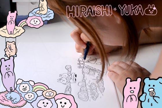 Pc用壁紙セット完成致しました Campfire キャンプファイヤー Pc用壁紙セット完成致しました Campfire キャンプファイヤー