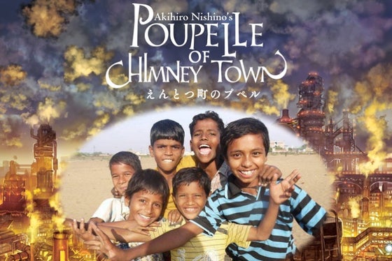 1番目のメイン画像