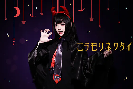 1番目のメイン画像