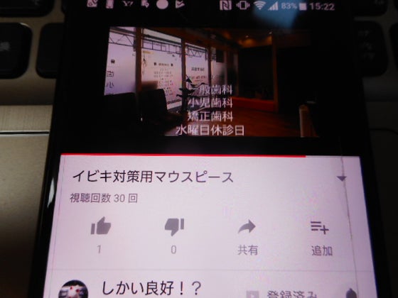 1番目のメイン画像