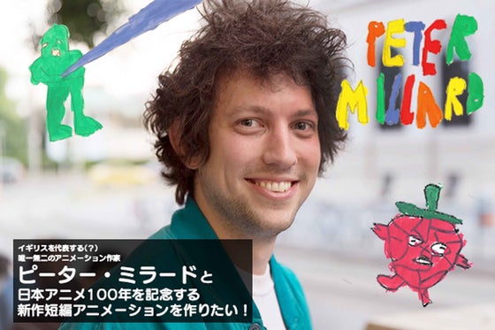 1番目のメイン画像