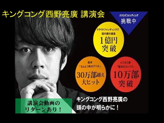 1番目のメイン画像