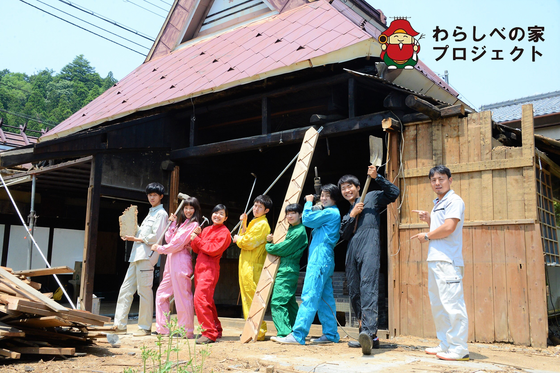 現代版わらしべ長者！？】 古民家リノベで カフェ＆シェアハウスを