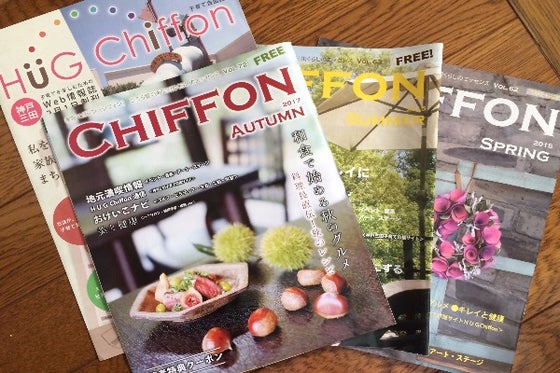 1番目のメイン画像