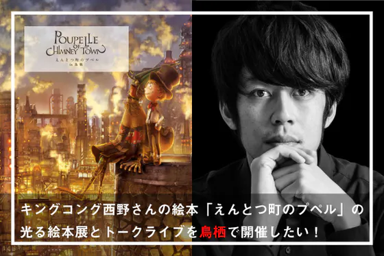 1番目のメイン画像