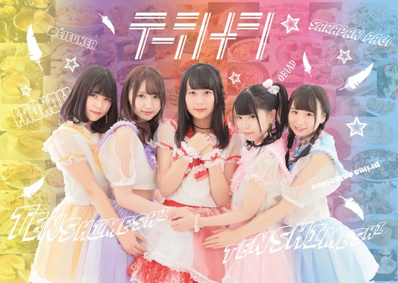 1番目のメイン画像