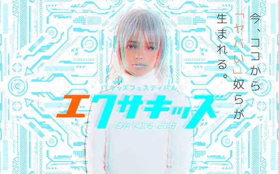 1番目のメイン画像