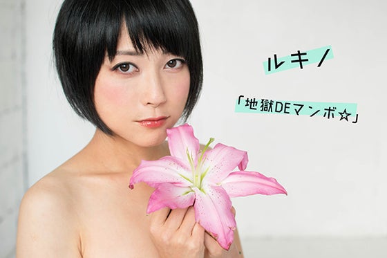 1番目のメイン画像