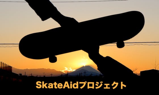 5a5a2880 5e90 4f73 9227 627c0aa6131a