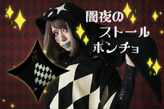 1番目のメイン画像