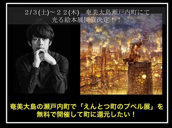 1番目のメイン画像