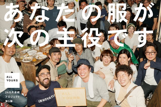 1番目のメイン画像