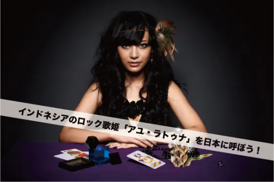 1番目のメイン画像