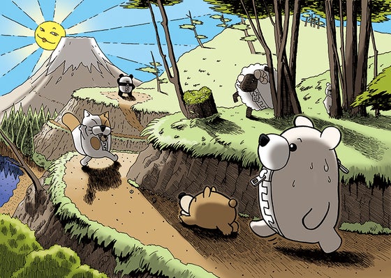 1番目のメイン画像