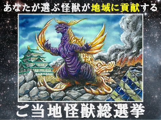 1番目のメイン画像