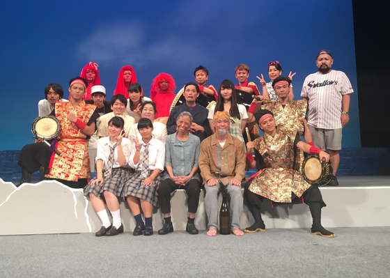 沖縄の役者が 舞台で生活できる道を作りたい Campfire キャンプファイヤー