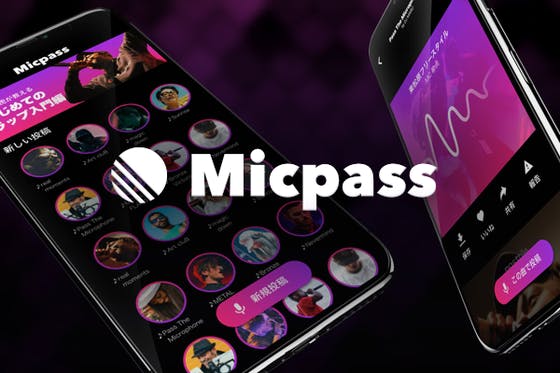 ラップを誰でも気軽に楽しめる マイクリレーサービス Micpass を作りたい Campfire キャンプファイヤー