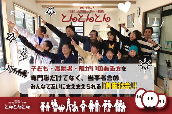 5a7b1aae 1108 433d 9953 27c60aae07a2.png?ixlib=rails 2.1