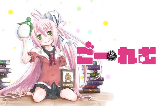 1番目のメイン画像