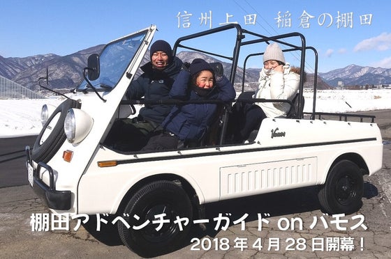 1番目のメイン画像