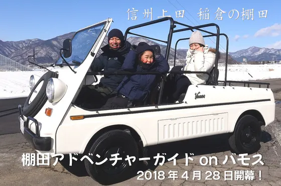 1番目のメイン画像