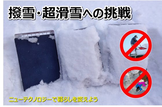 5a8849db 7ff8 418b 8e5c 5e580aba8295.png?ixlib=rails 2.1