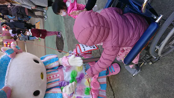 1番目のメイン画像