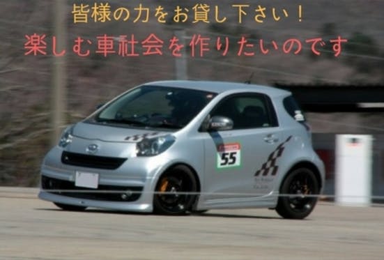 バッテリーの補充電 電気依存度の高い今の車は電圧チェックと補充電も大切です Campfire キャンプファイヤー