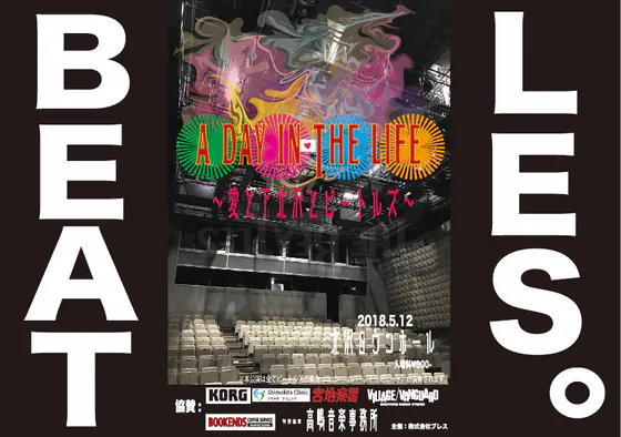 1番目のメイン画像