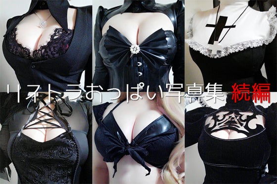 1番目のメイン画像