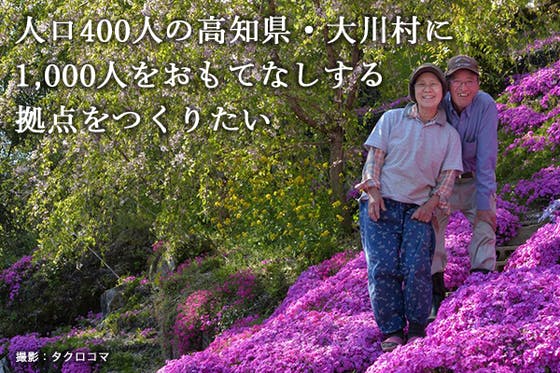 5a55e4ba 7a48 4e99 b9cc 6b8b0aba16f5.png?ixlib=rails 2.1