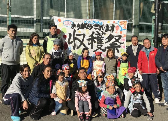 5a7dafa3 1330 44a6 9e50 3ffd0ab91ef9.png?ixlib=rails 2.1
