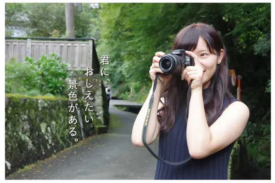 1番目のメイン画像