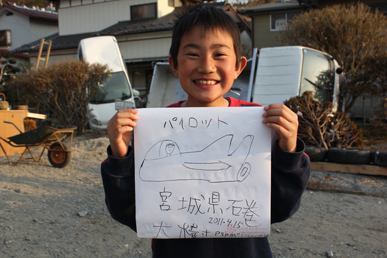 よみがえれ、僕らの太陽の塔！ みんなの夢ハンカチで、世界最大の