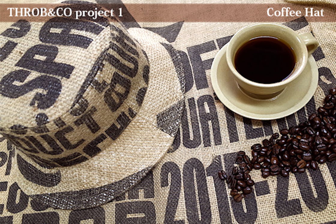 コーヒー好きな人へ贈る希少なコーヒー豆袋の帽子 コーヒーを被る Campfire キャンプファイヤー