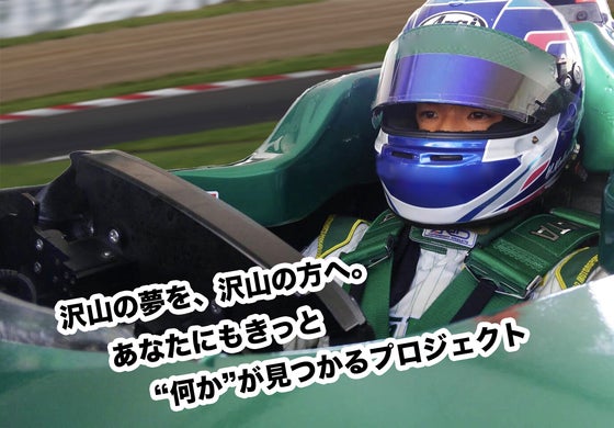 1番目のメイン画像