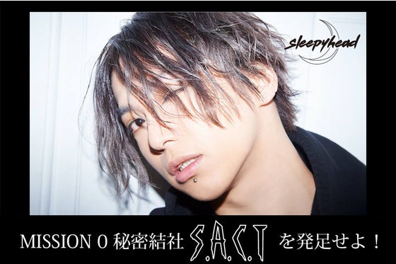 武瑠(sleepyhead)のプロジェクト - CAMPFIRE (キャンプファイヤー) 武瑠(sleepyhead)のプロジェクト - CAMPFIRE (キャンプファイヤー)