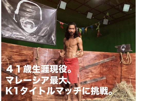 1番目のメイン画像