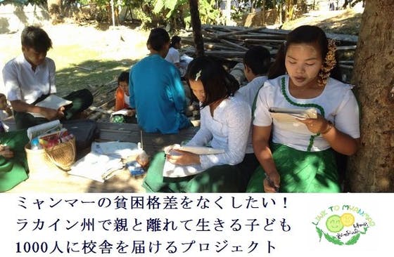 5a9ca4a3 aff4 4c9d a295 35960aae07a2.png?ixlib=rails 2.1