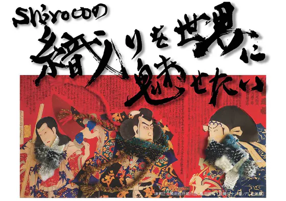 1番目のメイン画像