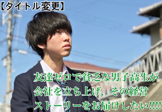 1番目のメイン画像