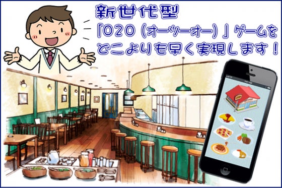 1番目のメイン画像