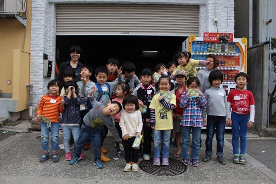 1番目のメイン画像