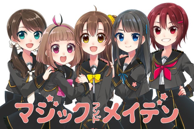 1番目のメイン画像