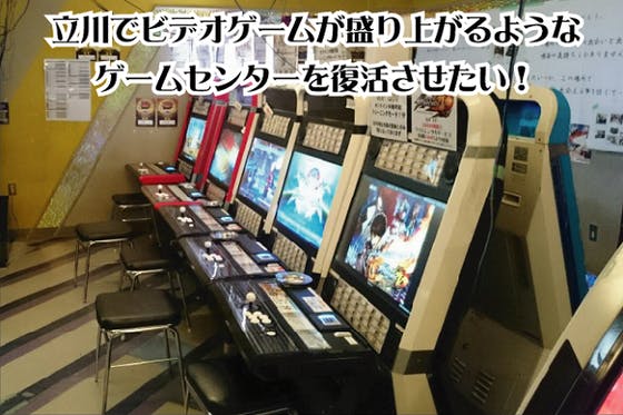 1番目のメイン画像