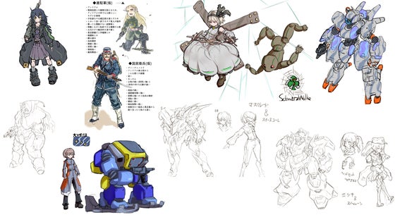 1番目のメイン画像