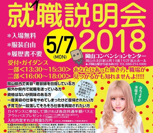 1番目のメイン画像