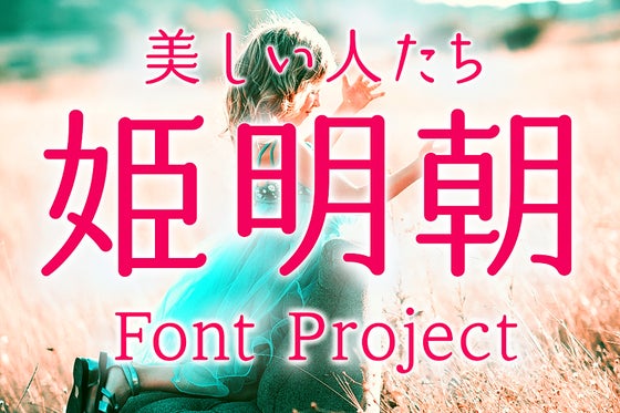 1番目のメイン画像