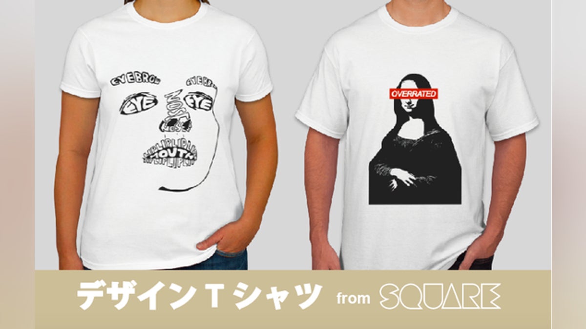 ボストン発】ストリート系デザインTシャツ ブランドSQUARE立ち上げ ボストン発】ストリート系デザインTシャツ ブランドSQUARE立ち上げ