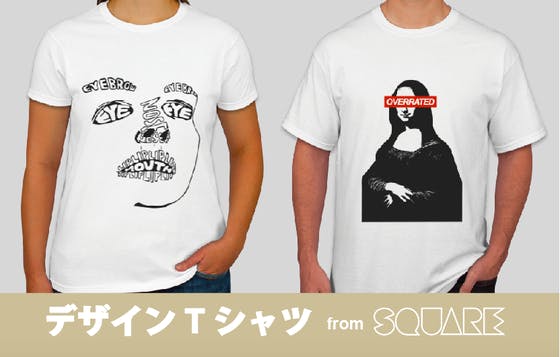 ボストン発 ストリート系デザインtシャツ ブランドsquare立ち上げ Campfire キャンプファイヤー